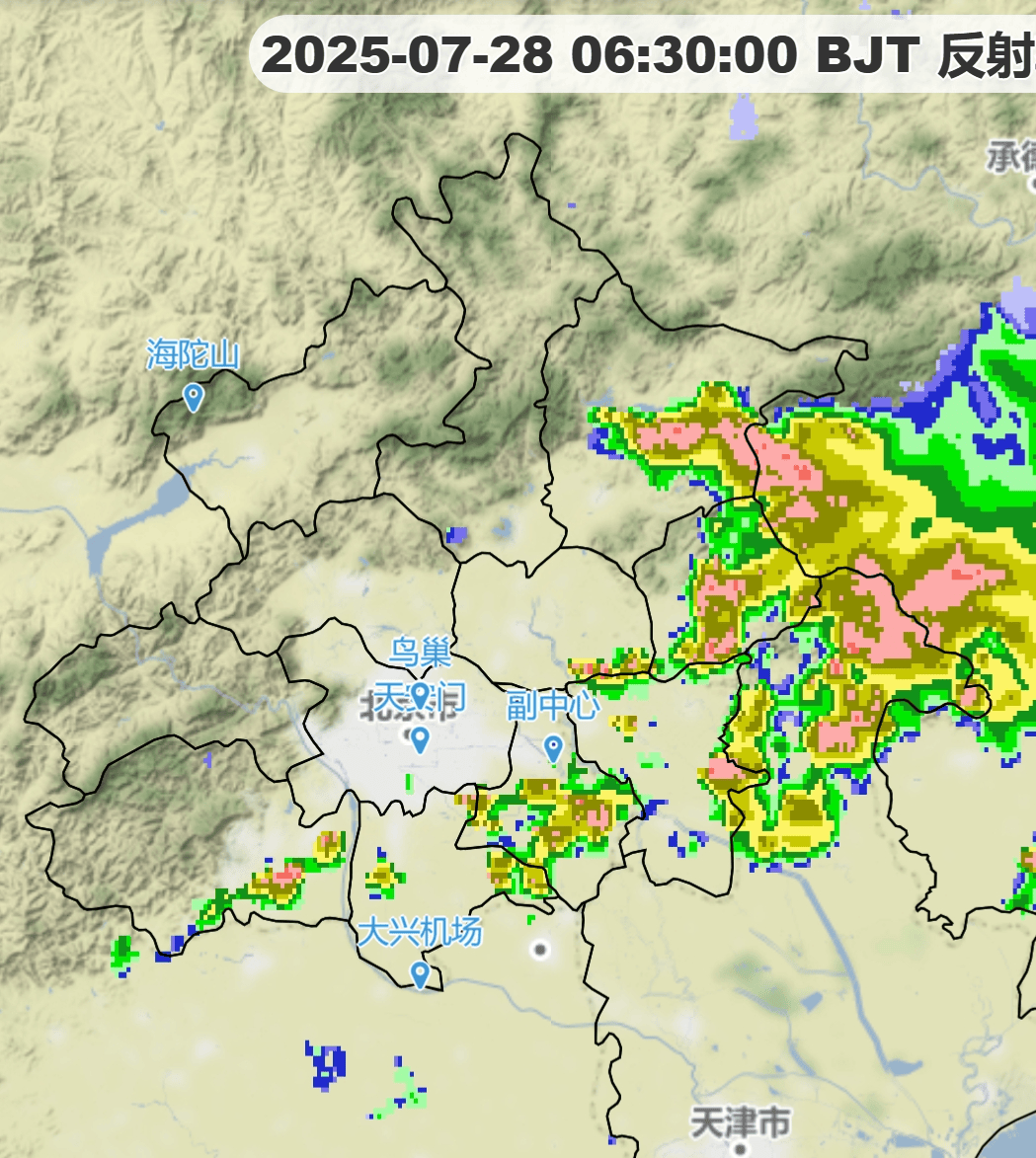 雨情速递 | 看看昨晚北京哪里下<strong></p>
<p>以太坊区块浏览器</strong>了大暴雨（2025-7-28）