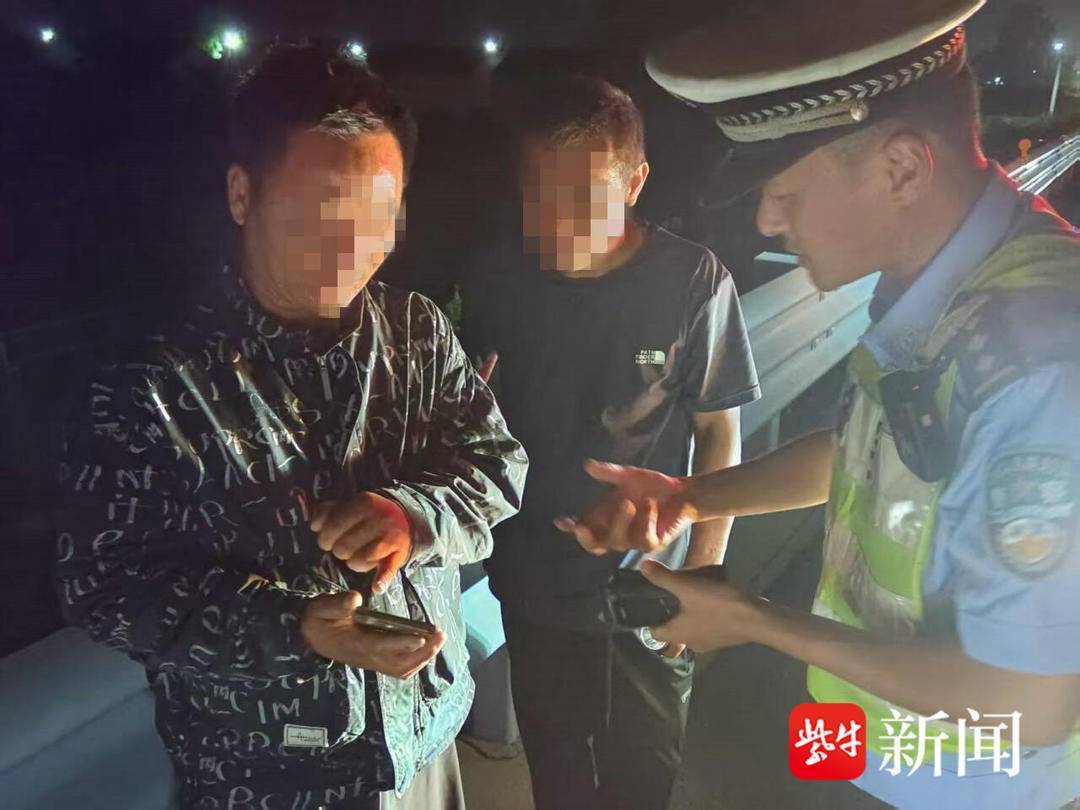 车行高速发生故障<strong></p>
<p>以太坊区块浏览器</strong>，司机百度搜索“高速救援”，交警：NO！