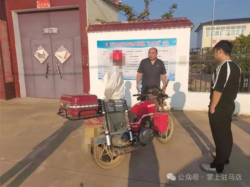 现场画面曝光！河南驻马店出动多名干警<strong></p>
<p>以太坊区块浏览器</strong>，多人被带走！