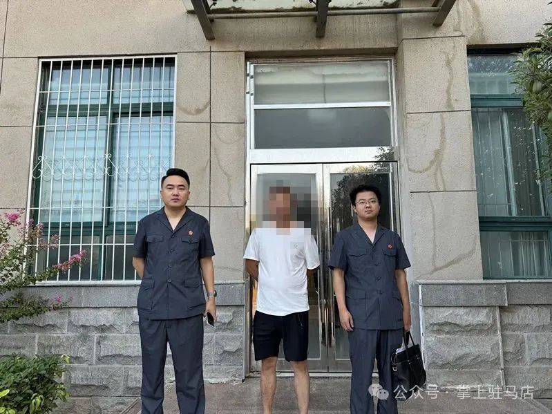现场画面曝光！河南驻马店出动多名干警<strong></p>
<p>以太坊区块浏览器</strong>，多人被带走！
