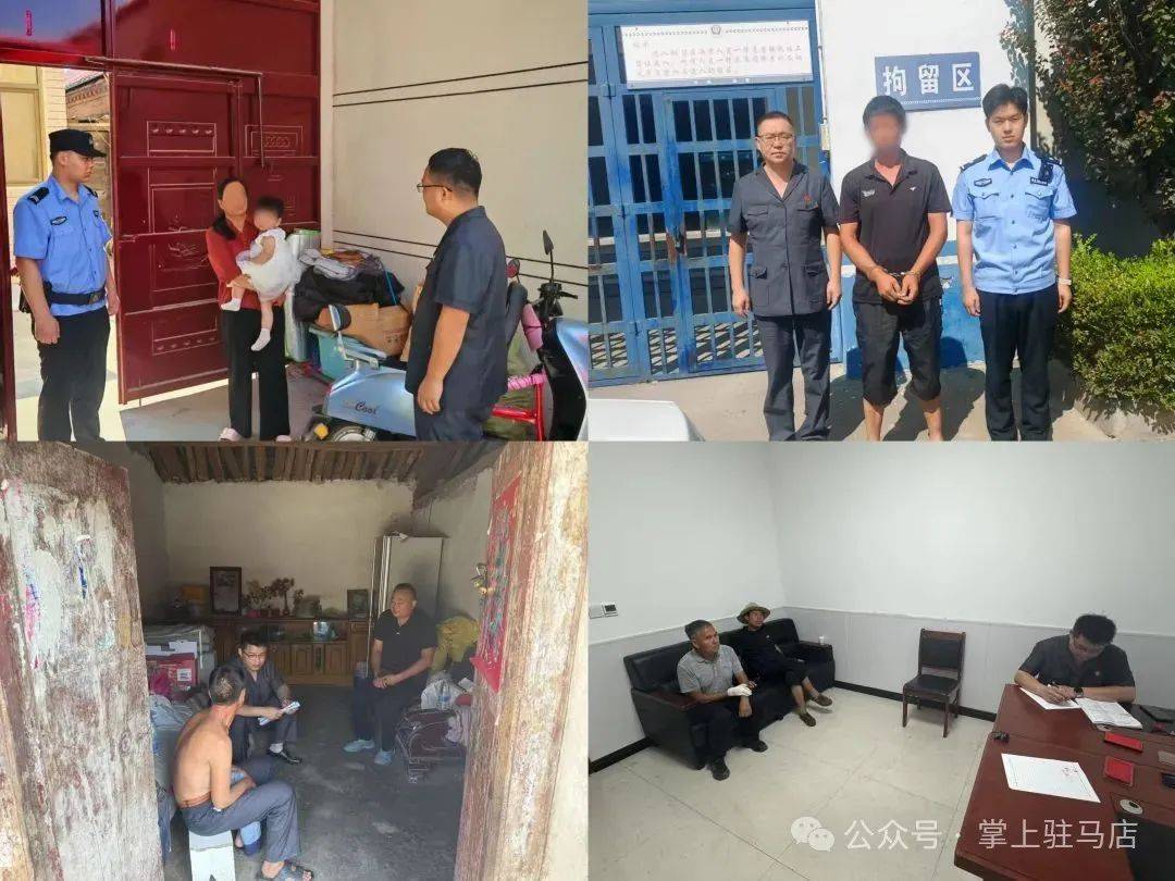 现场画面曝光！河南驻马店出动多名干警<strong></p>
<p>以太坊区块浏览器</strong>，多人被带走！