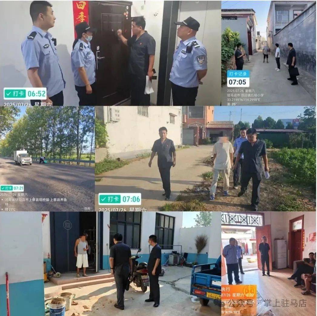 现场画面曝光！河南驻马店出动多名干警<strong></p>
<p>以太坊区块浏览器</strong>，多人被带走！