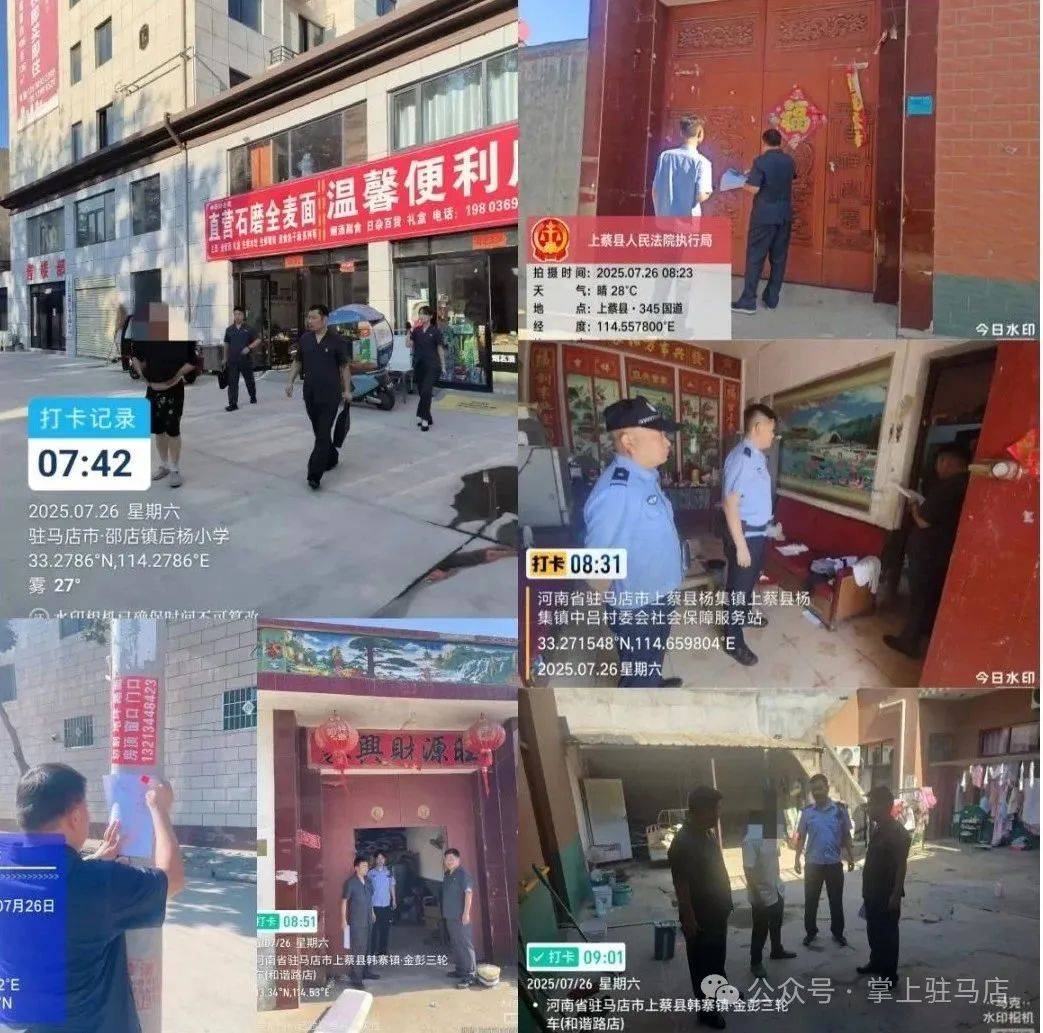 现场画面曝光！河南驻马店出动多名干警<strong></p>
<p>以太坊区块浏览器</strong>，多人被带走！