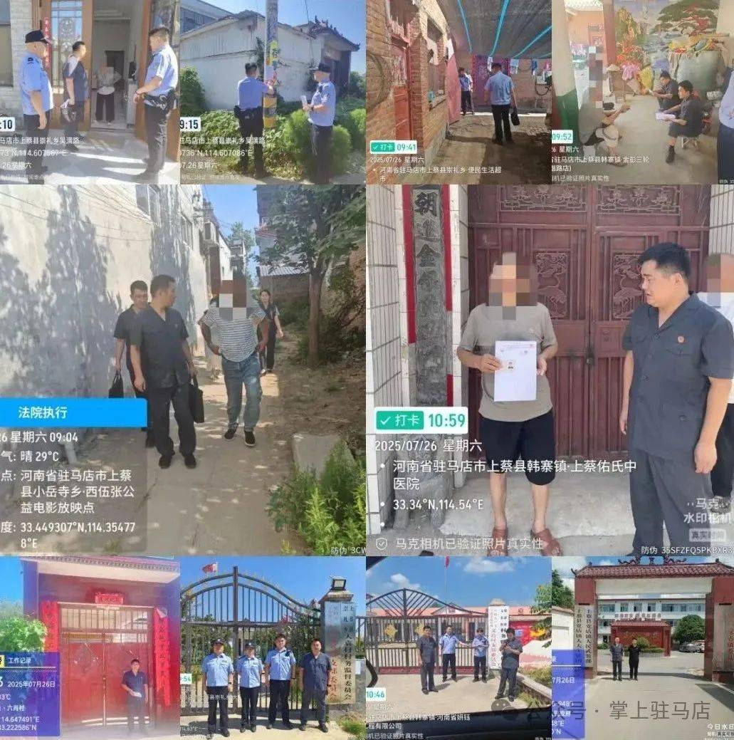 现场画面曝光！河南驻马店出动多名干警<strong></p>
<p>以太坊区块浏览器</strong>，多人被带走！