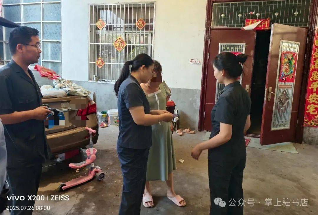 现场画面曝光！河南驻马店出动多名干警<strong></p>
<p>以太坊区块浏览器</strong>，多人被带走！