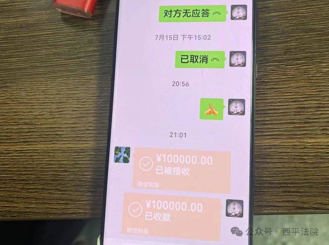现场画面曝光！河南驻马店出动多名干警<strong></p>
<p>以太坊区块浏览器</strong>，多人被带走！