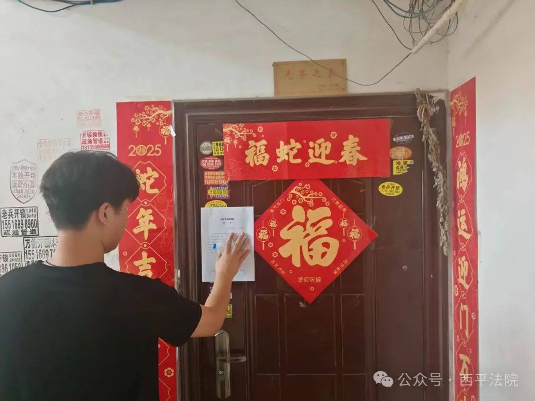 现场画面曝光！河南驻马店出动多名干警<strong></p>
<p>以太坊区块浏览器</strong>，多人被带走！