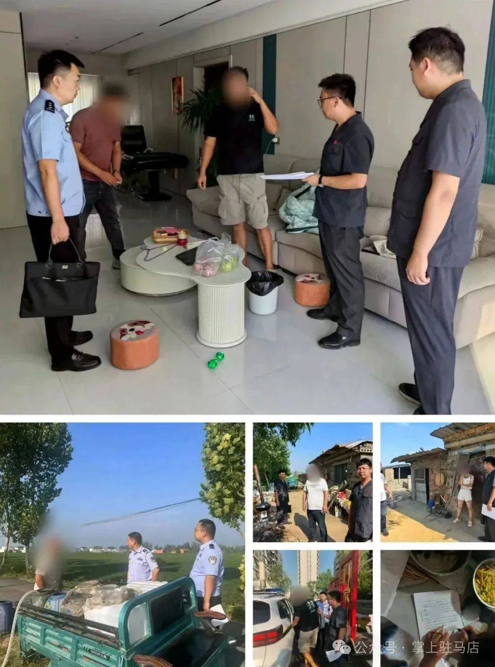 现场画面曝光！河南驻马店出动多名干警<strong></p>
<p>以太坊区块浏览器</strong>，多人被带走！