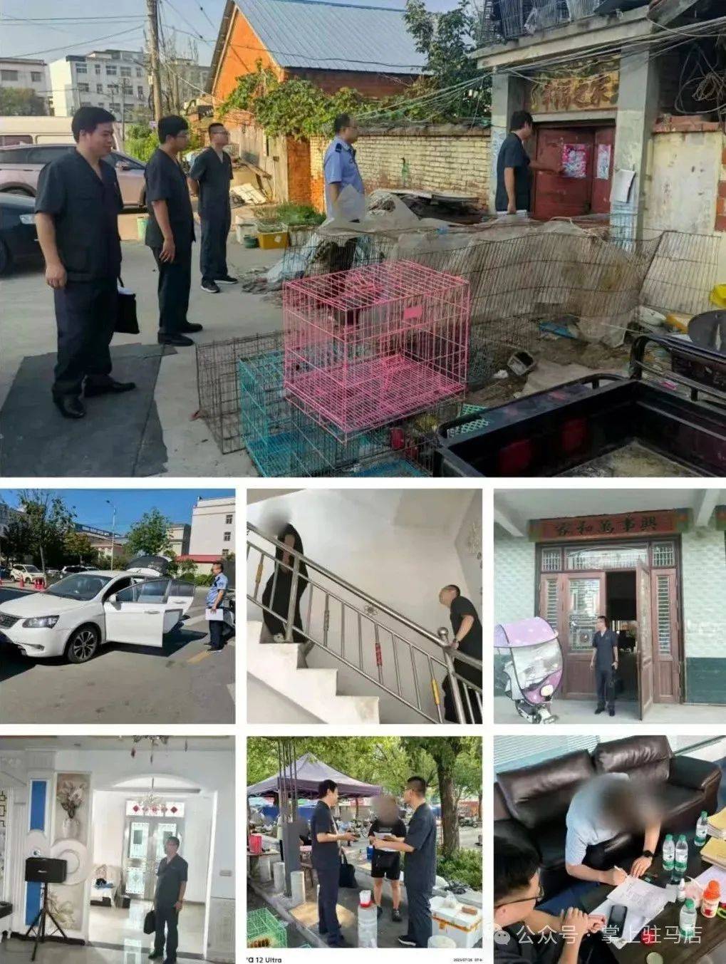 现场画面曝光！河南驻马店出动多名干警<strong></p>
<p>以太坊区块浏览器</strong>，多人被带走！