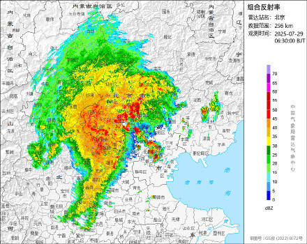 北京七区已现暴雨或大暴雨 早高峰城区及北部地区仍有明显降雨 注意出行安全<strong></p>
<p>挖以太坊</strong>！