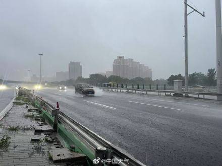 北京七区已现暴雨或大暴雨 早高峰城区及北部地区仍有明显降雨 注意出行安全<strong></p>
<p>挖以太坊</strong>！
