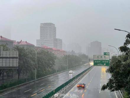 北京七区已现暴雨或大暴雨 早高峰城区及北部地区仍有明显降雨 注意出行安全<strong></p>
<p>挖以太坊</strong>！