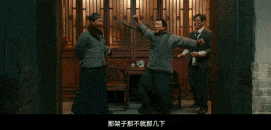 等了30年！陈佩斯杀回来了<strong></p>
<p>挖以太坊</strong>，豆瓣8分证明：你大爷还是你大爷