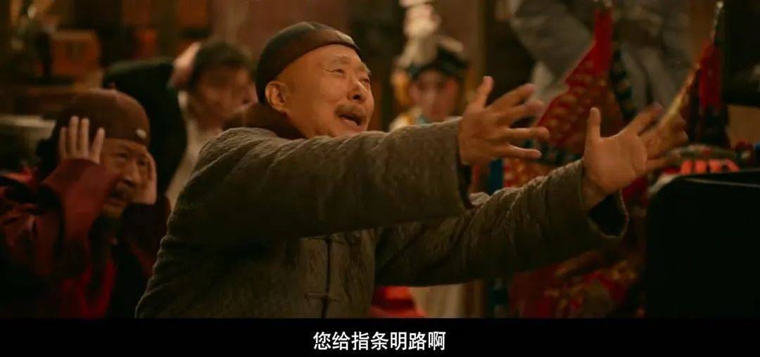 等了30年！陈佩斯杀回来了<strong></p>
<p>挖以太坊</strong>，豆瓣8分证明：你大爷还是你大爷