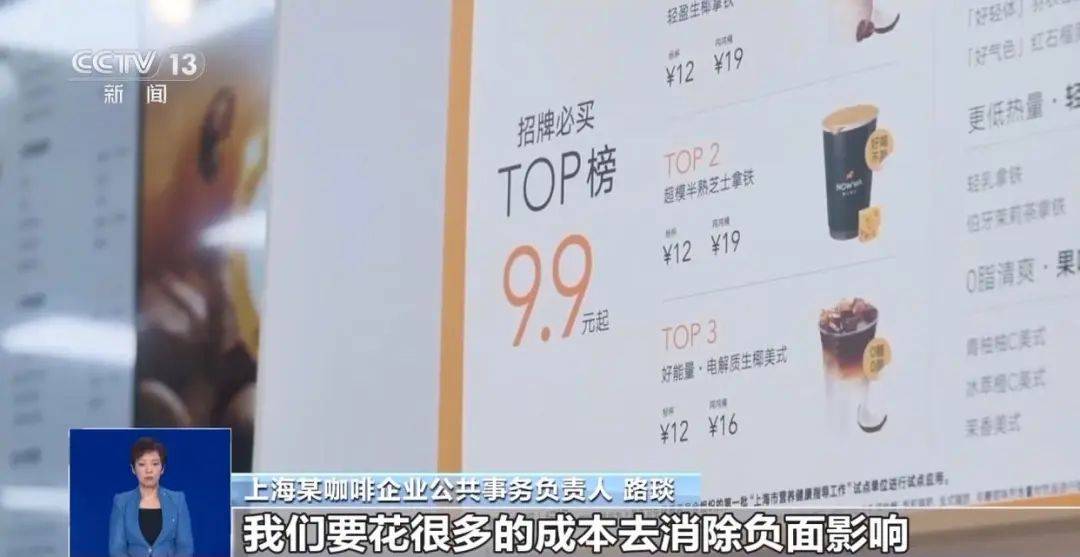 “不给钱就黑你”<strong></p>
<p>挖以太坊</strong>，敲诈勒索多家企业，仅一家就拿了20多万元“封口费”，自媒体黑嘴苏某被刑拘