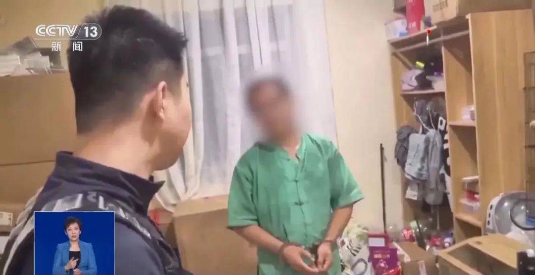“不给钱就黑你”<strong></p>
<p>挖以太坊</strong>，敲诈勒索多家企业，仅一家就拿了20多万元“封口费”，自媒体黑嘴苏某被刑拘
