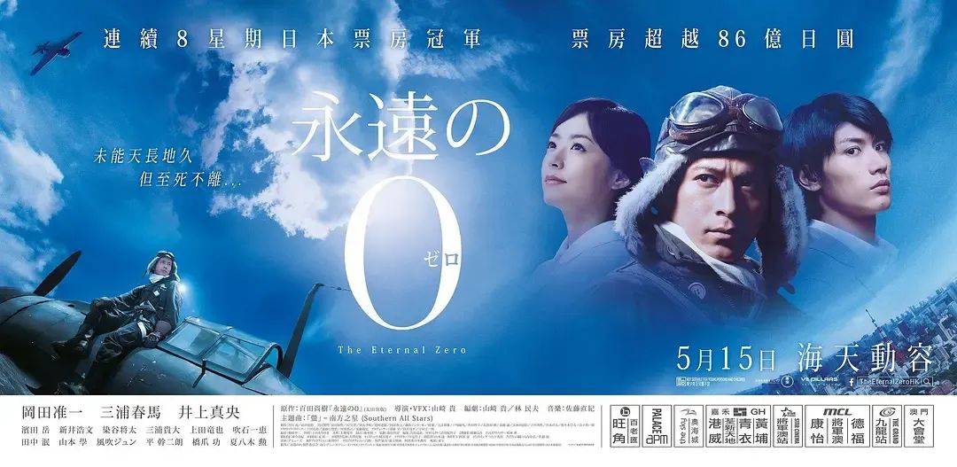 豆瓣评分8.6、预估票房30亿+<strong></p>
<p>挖以太坊</strong>，题材严肃的《南京照相馆》凭啥引发全民共振？