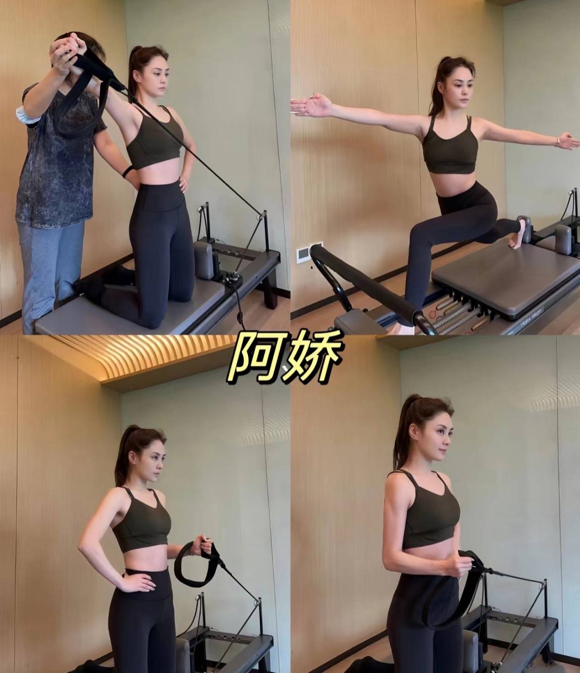 从“白幼瘦”到“气血感”<strong></p>
<p>挖以太坊</strong>，审美标准终于“健康”了？