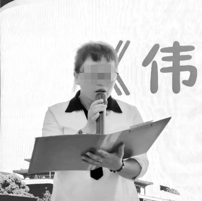 痛心消息传来<strong></p>
<p>以太坊钱包</strong>！女老师和女儿不幸遇难
