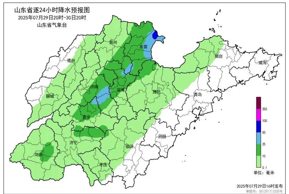 台风“竹节草”将影响青岛！全市有中雨到大雨局部暴雨<strong></p>
<p>以太坊钱包</strong>，海上大浪……