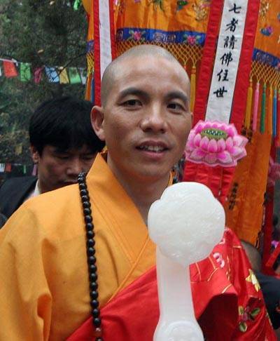 解密少林寺新住持：20年白马寺方丈<strong></p>
<p>以太坊钱包</strong>，曾表示“不评价少林寺商业化”