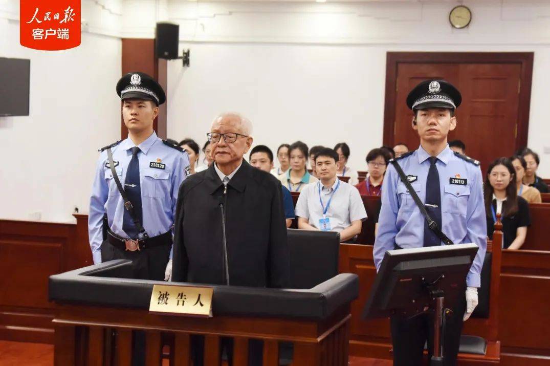 受贿8191万余元<strong></p>
<p>以太坊钱包</strong>，70岁副部级“老虎”杜梓一审被判15年