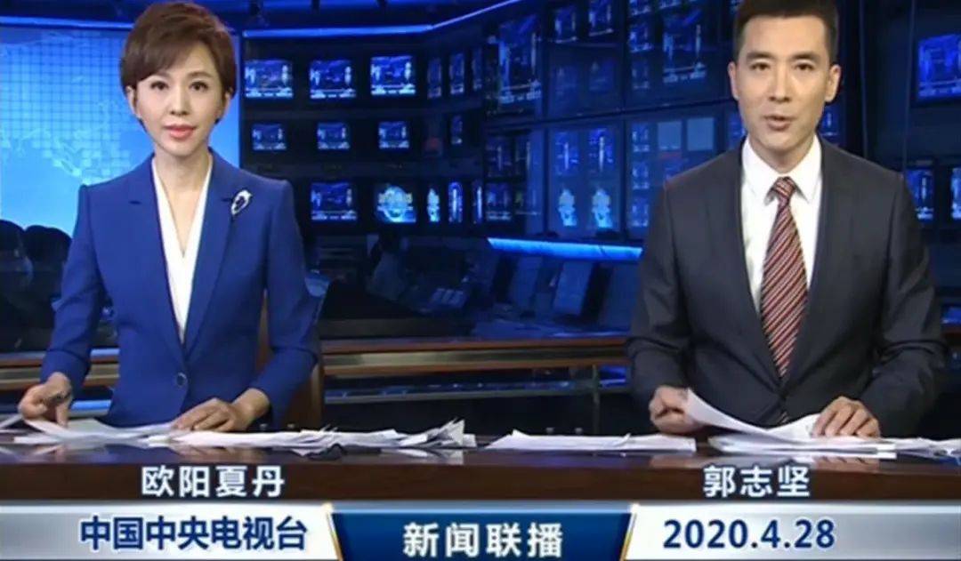 48岁前央视主持人欧阳夏丹回应“老了谁照顾<strong></p>
<p>以太坊价格</strong>你”：老了找护理、病痛找陪护