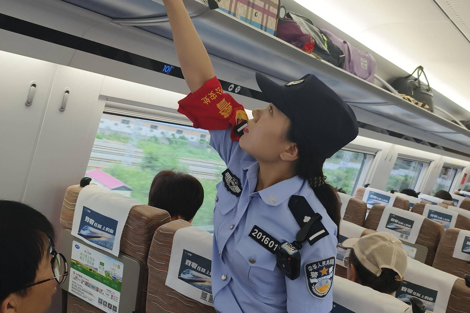 当事女乘客回应“穿吊带乘高铁收到提示卡片”：没冒犯<strong></p>
<p>以太坊价格</strong>，未评判穿着，安全感满满