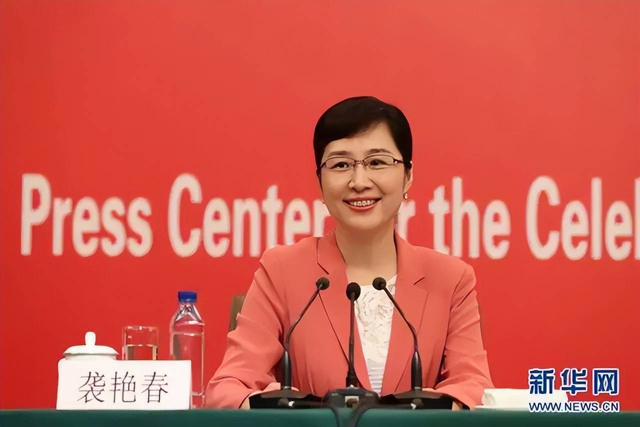 因工作变动调离山东<strong></p>
<p>以太坊价格</strong>，张宏伟、袭艳春辞去省委委员职务