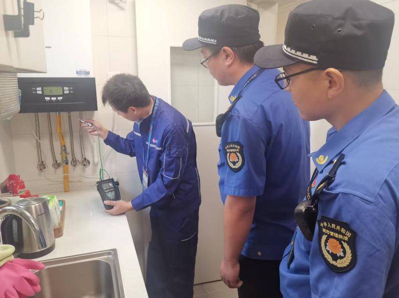 水管错接到燃气管上<strong></p>
<p>以太坊价格</strong>！北京海淀发生多起“水堵事故”