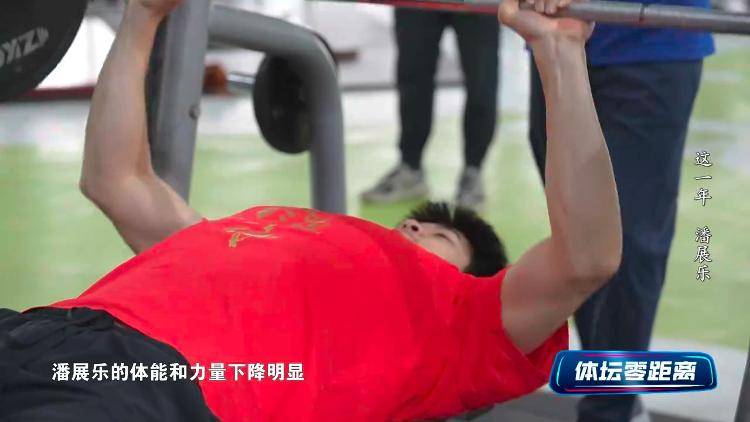 潘展乐：<strong></p>
<p>以太坊价格</strong>我是训练型选手 把自己当成一个拼领奖台的选手