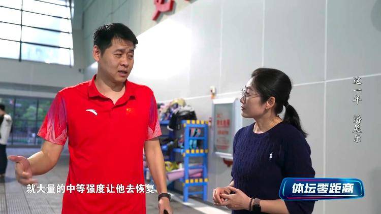 潘展乐：<strong></p>
<p>以太坊价格</strong>我是训练型选手 把自己当成一个拼领奖台的选手