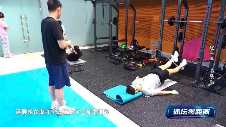 潘展乐：<strong></p>
<p>以太坊价格</strong>我是训练型选手 把自己当成一个拼领奖台的选手