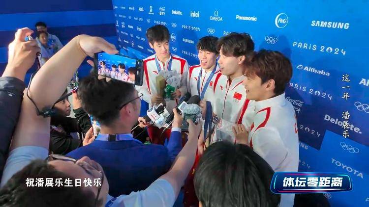潘展乐：<strong></p>
<p>以太坊价格</strong>我是训练型选手 把自己当成一个拼领奖台的选手