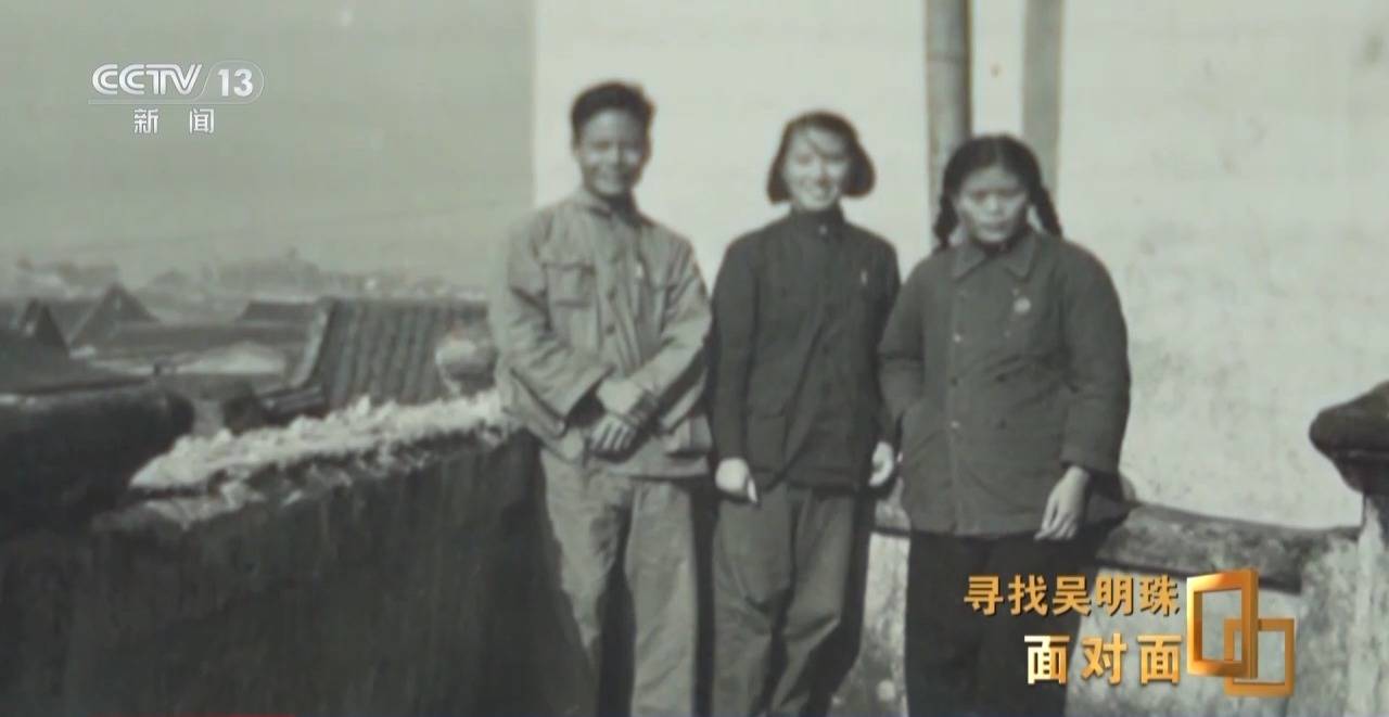 面对面丨中国人的吃瓜自由要感谢她<strong></p>
<p>以太坊交易</strong>！吴明珠说她的一生就是结几个好瓜献给人民