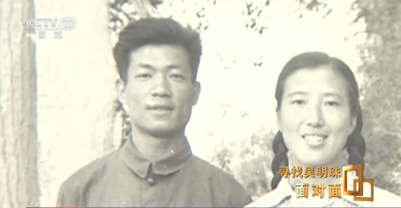 面对面丨中国人的吃瓜自由要感谢她<strong></p>
<p>以太坊交易</strong>！吴明珠说她的一生就是结几个好瓜献给人民