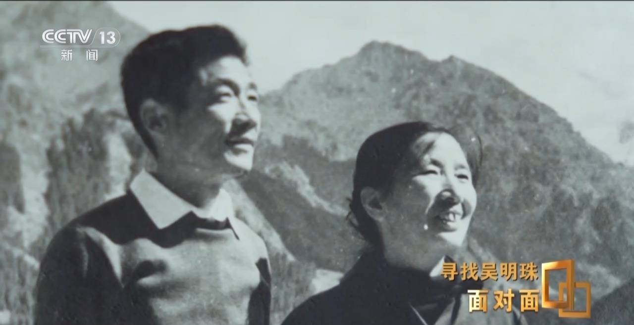 面对面丨中国人的吃瓜自由要感谢她<strong></p>
<p>以太坊交易</strong>！吴明珠说她的一生就是结几个好瓜献给人民