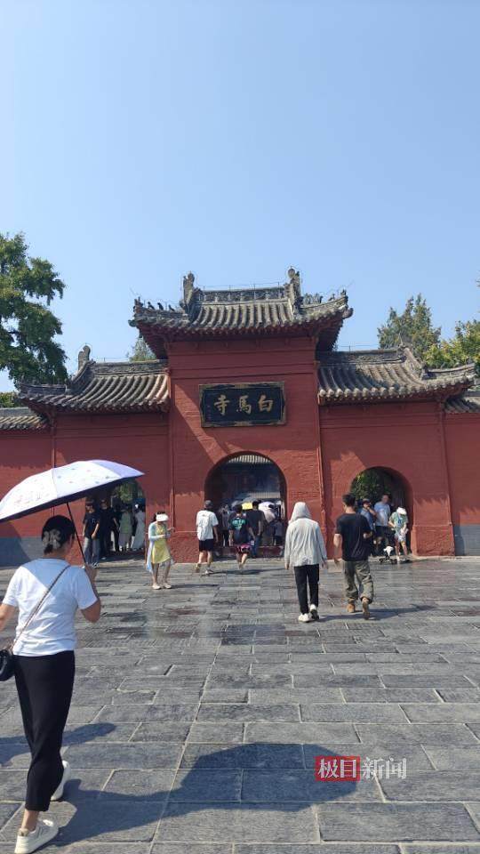 印乐方丈管理下的白马寺：僧人顶着高温种地<strong></p>
<p>以太坊交易</strong>，义工称寺里秉承农禅并重