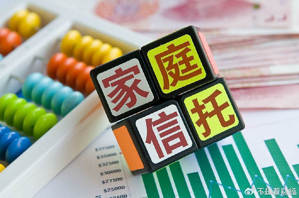 宗庆后声称一天只花几块钱<strong></p>
<p>以太坊挖矿</strong>，实际上满世界买豪宅，海外资产18亿