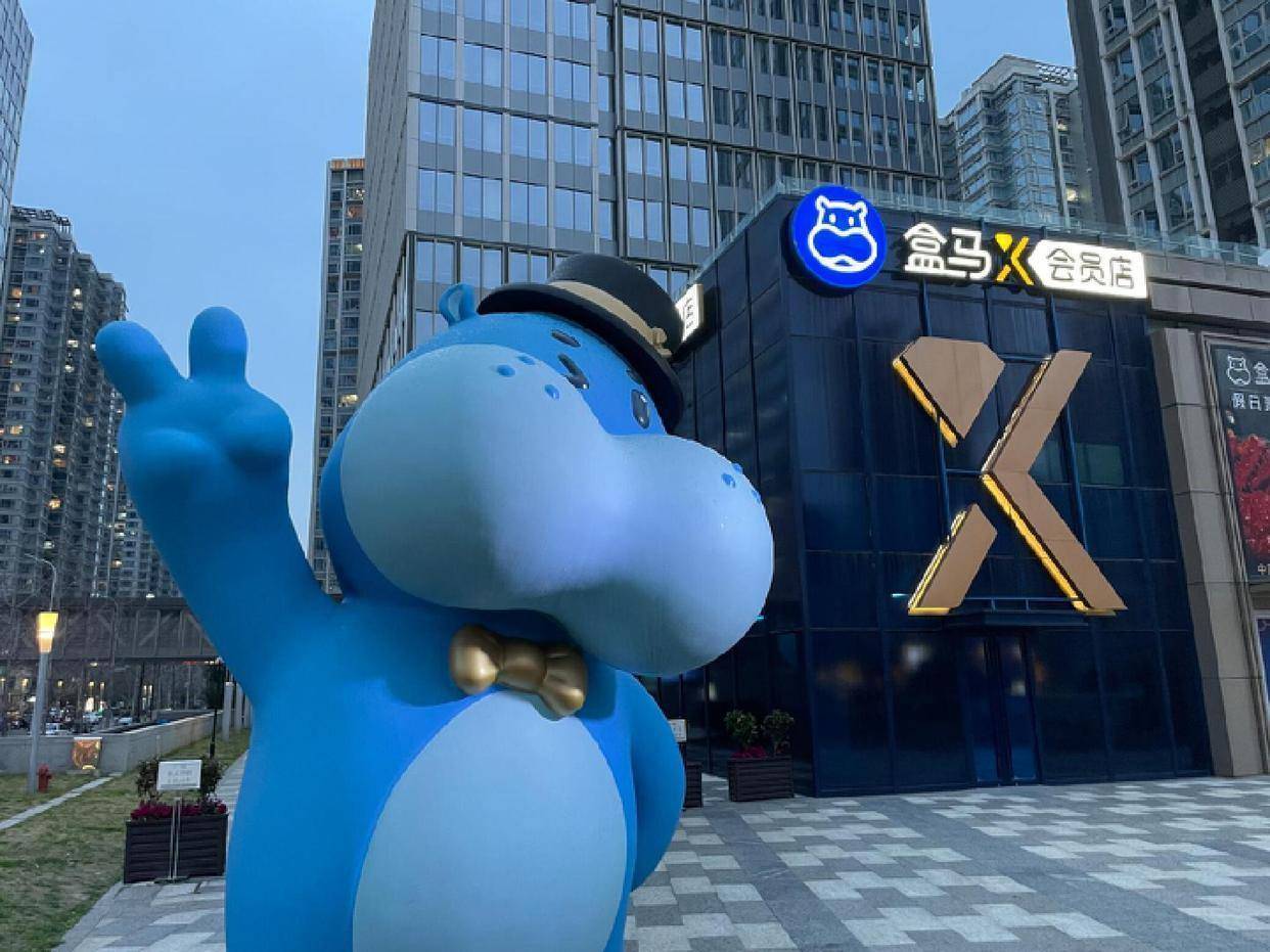 盒马X会员店陆续停业<strong></p>
<p>以太坊挖矿</strong>，仅余一家也将于8月31日关闭