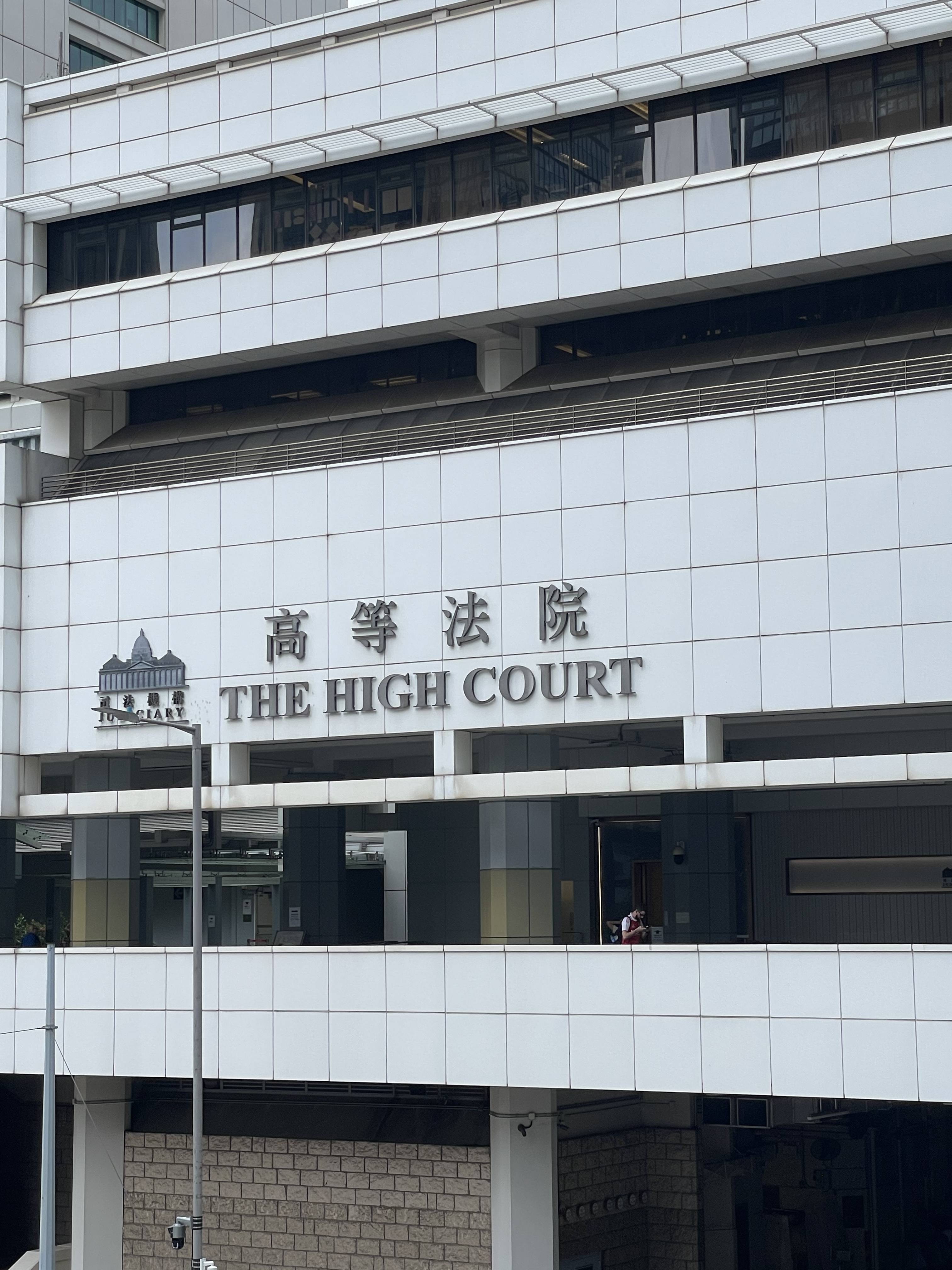 新加坡资深离岸信托律师：娃哈哈财产纠纷或成教科书级别案例<strong></p>
<p>以太坊挖矿</strong>，目前存在诸多模糊地带