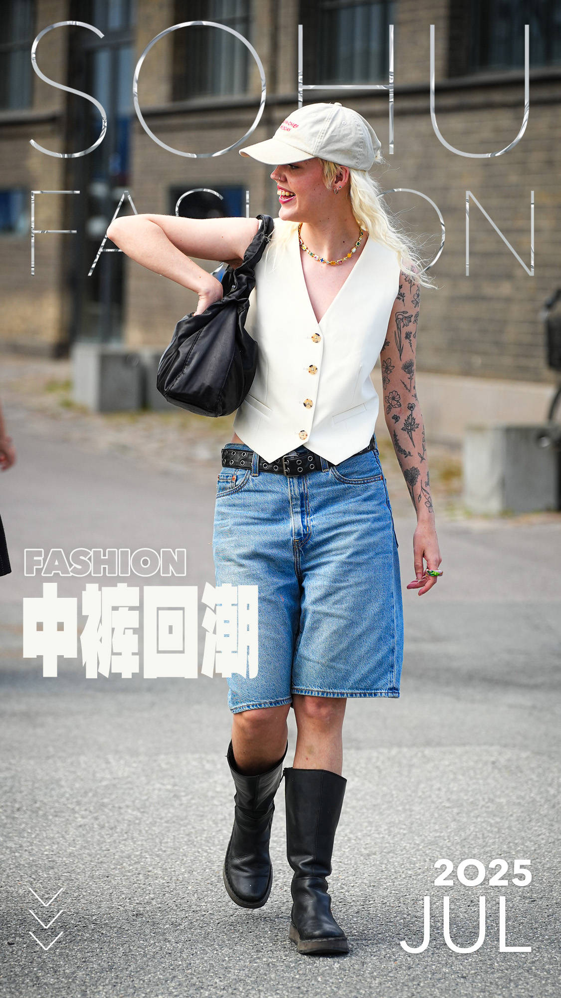 杨幂欧阳娜娜都爱穿的宽腿中裤<strong></p>
<p>以太坊挖矿</strong>，今夏火成这样啦？