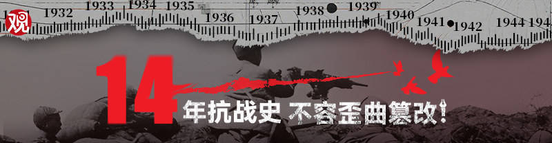高志凯：石破茂应在战后80周年谈话中承诺<strong></p>
<p>以太坊合约</strong>，“日本永不再发动战争”