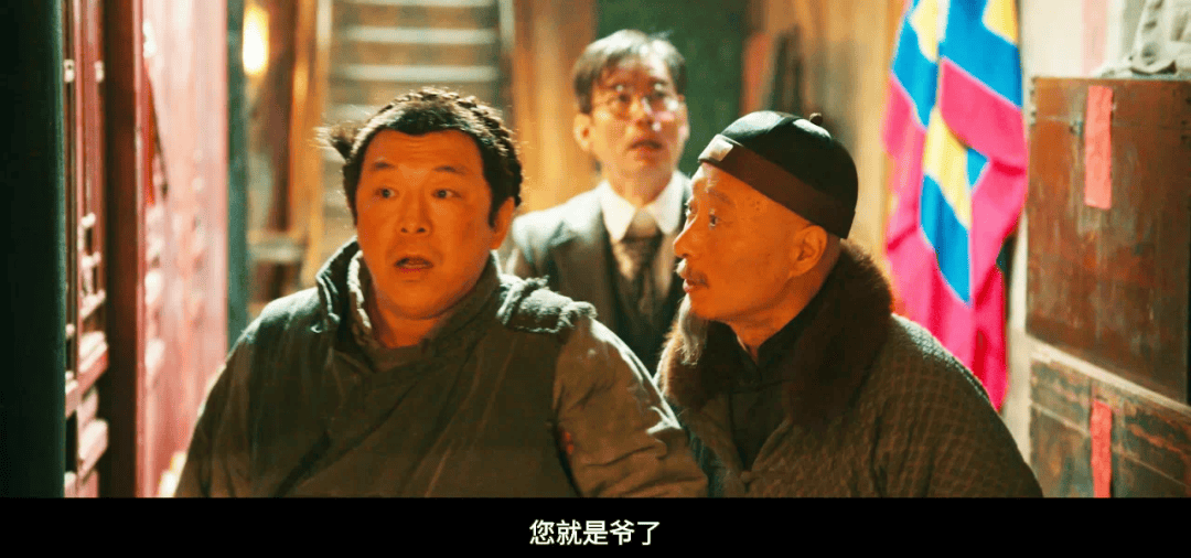缓缓跨过3.5亿<strong></p>
<p>以太坊矿机</strong>，以后还欠陈佩斯电影票吗？