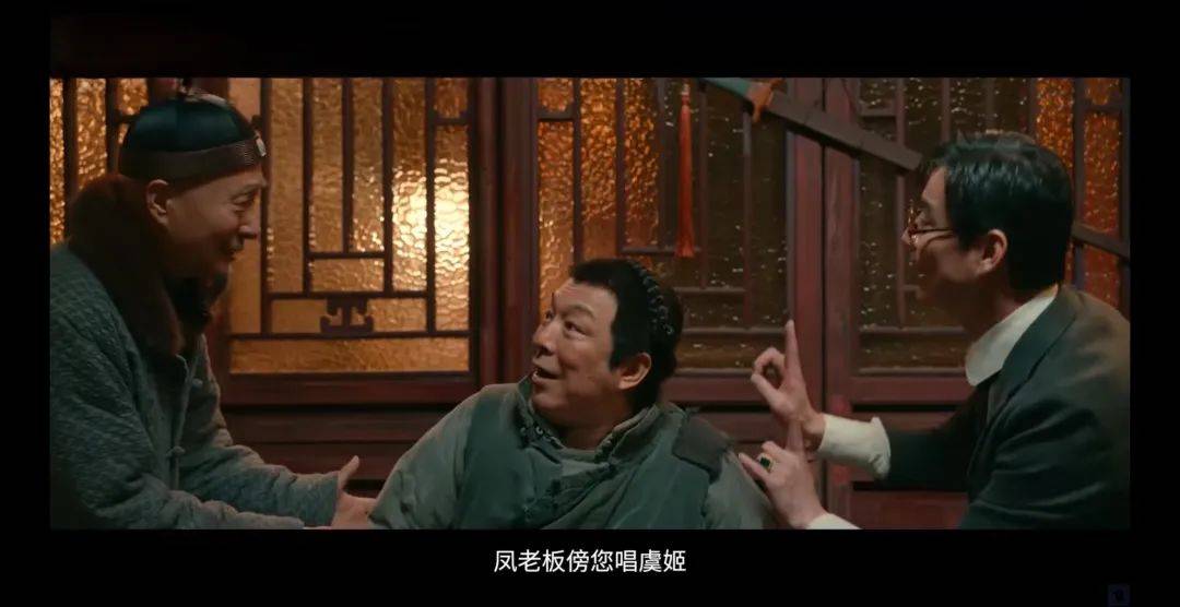 缓缓跨过3.5亿<strong></p>
<p>以太坊矿机</strong>，以后还欠陈佩斯电影票吗？