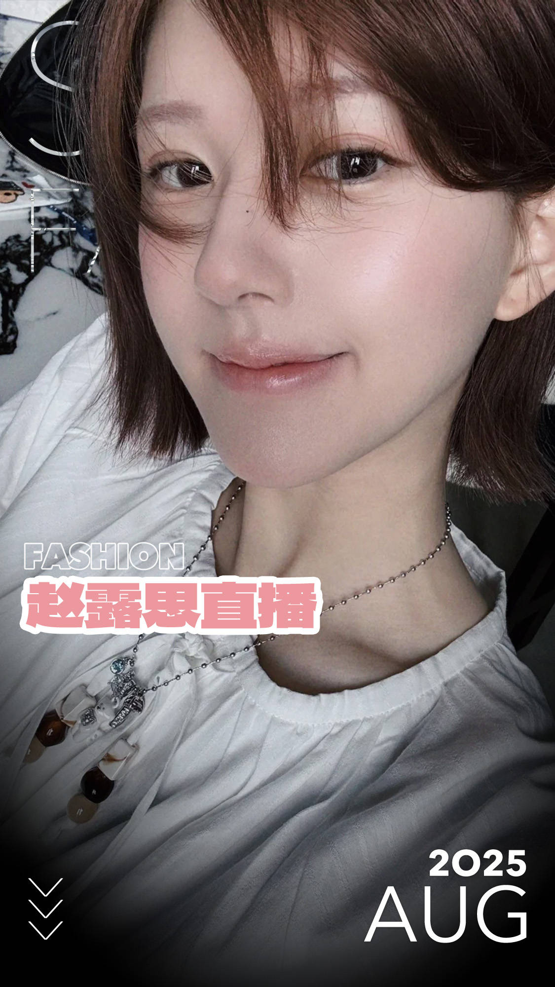 怒撕经纪公司后赵露思开启直播<strong></p>
<p>以太坊矿机</strong>，同款花卷、包包都卖爆