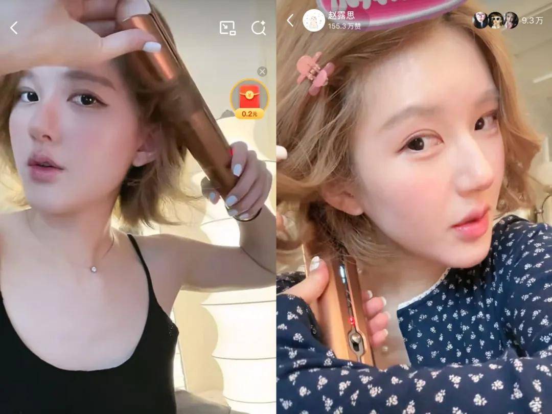 怒撕经纪公司后赵露思开启直播<strong></p>
<p>以太坊矿机</strong>，同款花卷、包包都卖爆