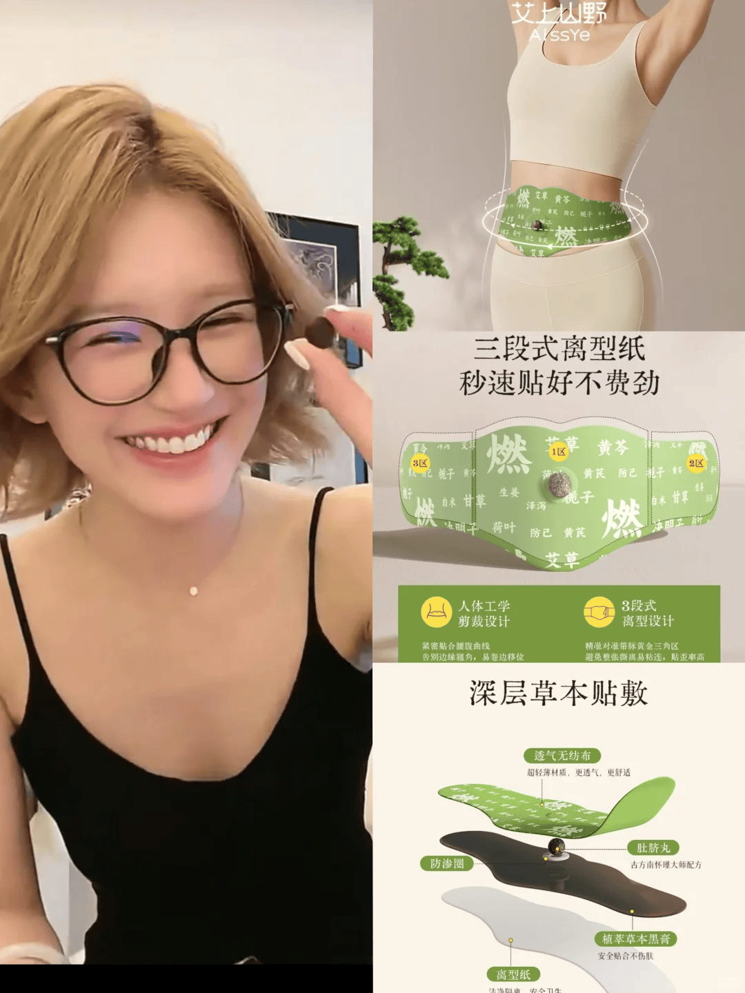 怒撕经纪公司后赵露思开启直播<strong></p>
<p>以太坊矿机</strong>，同款花卷、包包都卖爆