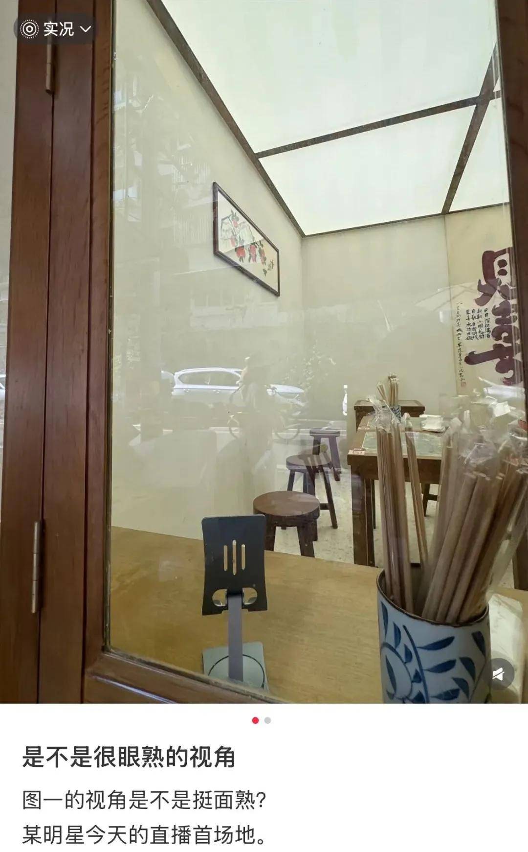 怒撕经纪公司后赵露思开启直播<strong></p>
<p>以太坊矿机</strong>，同款花卷、包包都卖爆