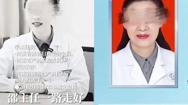 周口女医生坠亡事件<strong></p>
<p>以太坊矿机</strong>，执法惰性是“最后一根稻草”